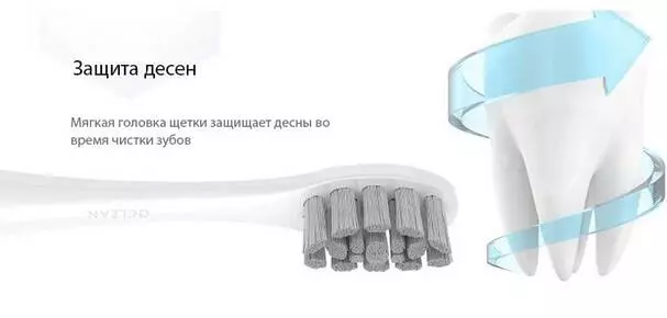 Сменные насадки для зубной щетки Amazfit Oclean P2P (2 шт) - фото 3 Сменные насадки для зубной щетки Amazfit Oclean P2P (2 шт) - фото 3