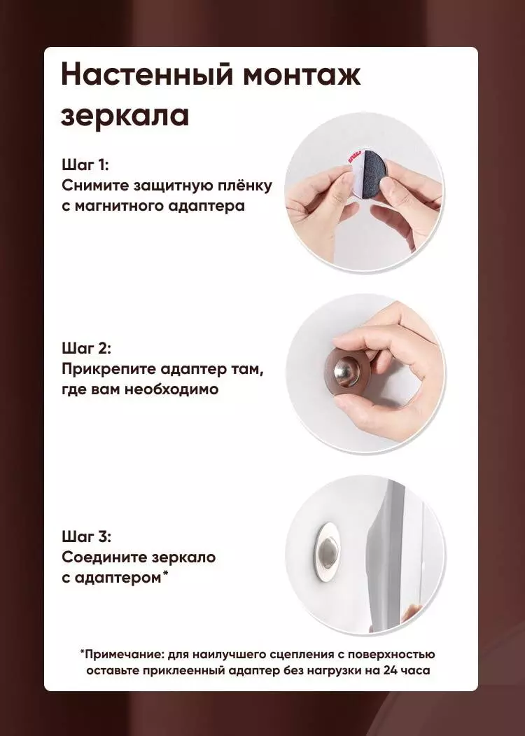 Зеркало косметическое с подсветкой Jordan & Judy для макияжа с ножкой (NV532) - фото 11