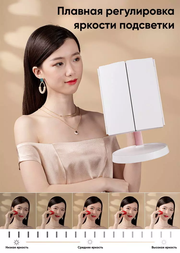 Зеркало косметическое с подсветкой Xiaomi Jordan Judy LED Makeup Mirror (NV549) - фото 8 Зеркало косметическое с подсветкой Xiaomi Jordan Judy LED Makeup Mirror (NV549) - фото 8