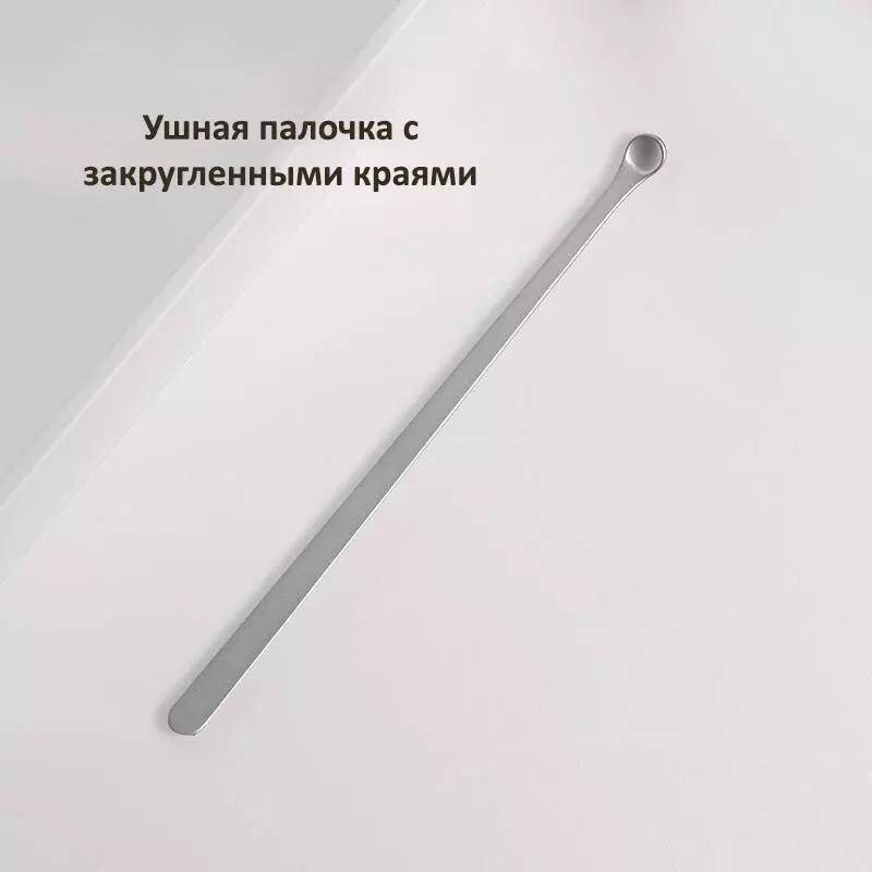 Маникюрный набор Xiaomi Clicclic 3 in 1 Nail Clippers Set (3 предмета) (CTT001CN) - фото 4 Маникюрный набор Xiaomi Clicclic 3 in 1 Nail Clippers Set (3 предмета) (CTT001CN) - фото 4