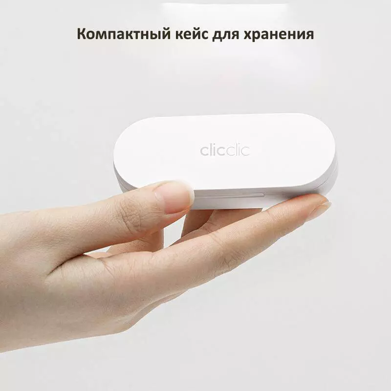Маникюрный набор Xiaomi Clicclic 3 in 1 Nail Clippers Set (3 предмета) (CTT001CN) - фото 6 Маникюрный набор Xiaomi Clicclic 3 in 1 Nail Clippers Set (3 предмета) (CTT001CN) - фото 6
