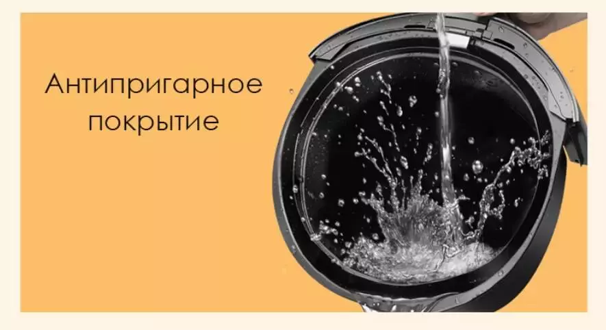 Фритюрница Xiaomi Onemoon Small Moon Air 3.5L (OA5) - фото 3 Фритюрница Xiaomi Onemoon Small Moon Air 3.5L (OA5) - фото 3