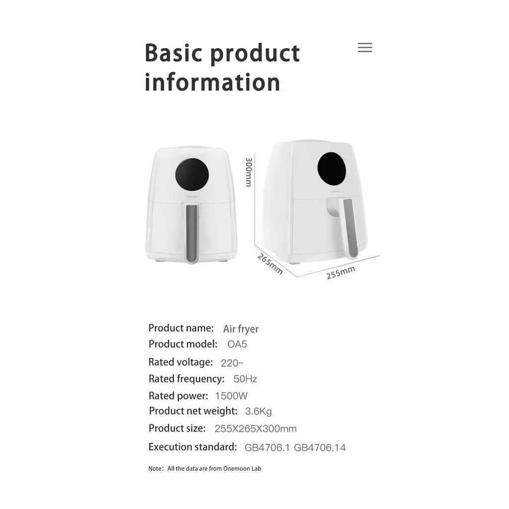 Фритюрница Xiaomi Onemoon Small Moon Air 3.5L (OA5) - фото 9 Фритюрница Xiaomi Onemoon Small Moon Air 3.5L (OA5) - фото 9