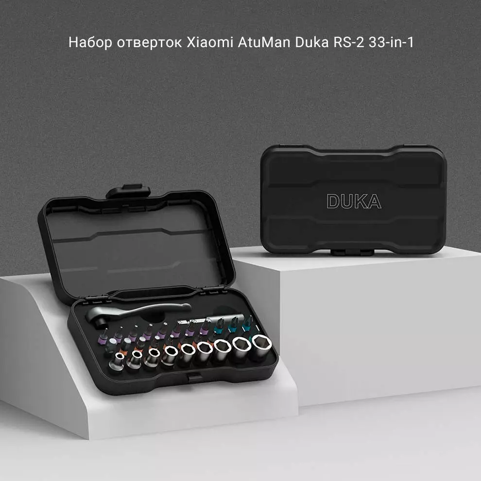 Купить Набор инструментов Xiaomi Mijia ATuMan Duka RS-2 33 in1 (33 предм.) - фото 1 Купить Набор инструментов Xiaomi Mijia ATuMan Duka RS-2 33 in1 (33 предм.) - фото 1