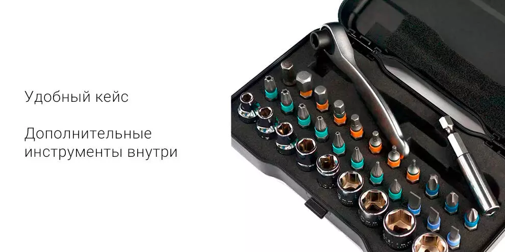 Набор инструментов Xiaomi Mijia ATuMan Duka RS-2 33 in1 (33 предм.) - фото 2 Набор инструментов Xiaomi Mijia ATuMan Duka RS-2 33 in1 (33 предм.) - фото 2