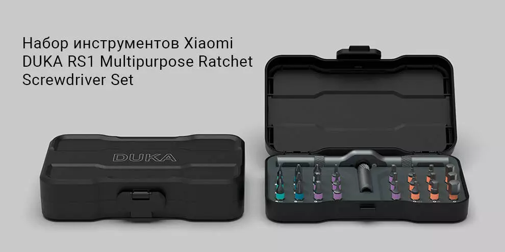 Купить Набор инструментов Xiaomi Mijia DUKA 24 In 1 RS1 Multipurpose Ratchet Screwdriver Set (24 предм.) - фото 1 Купить Набор инструментов Xiaomi Mijia DUKA 24 In 1 RS1 Multipurpose Ratchet Screwdriver Set (24 предм.) - фото 1