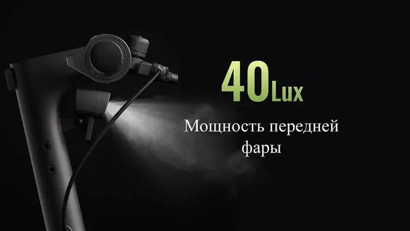 Электросамокат Xiaomi Navee N40 Electric Scooter - фото 6 Электросамокат Xiaomi Navee N40 Electric Scooter - фото 6