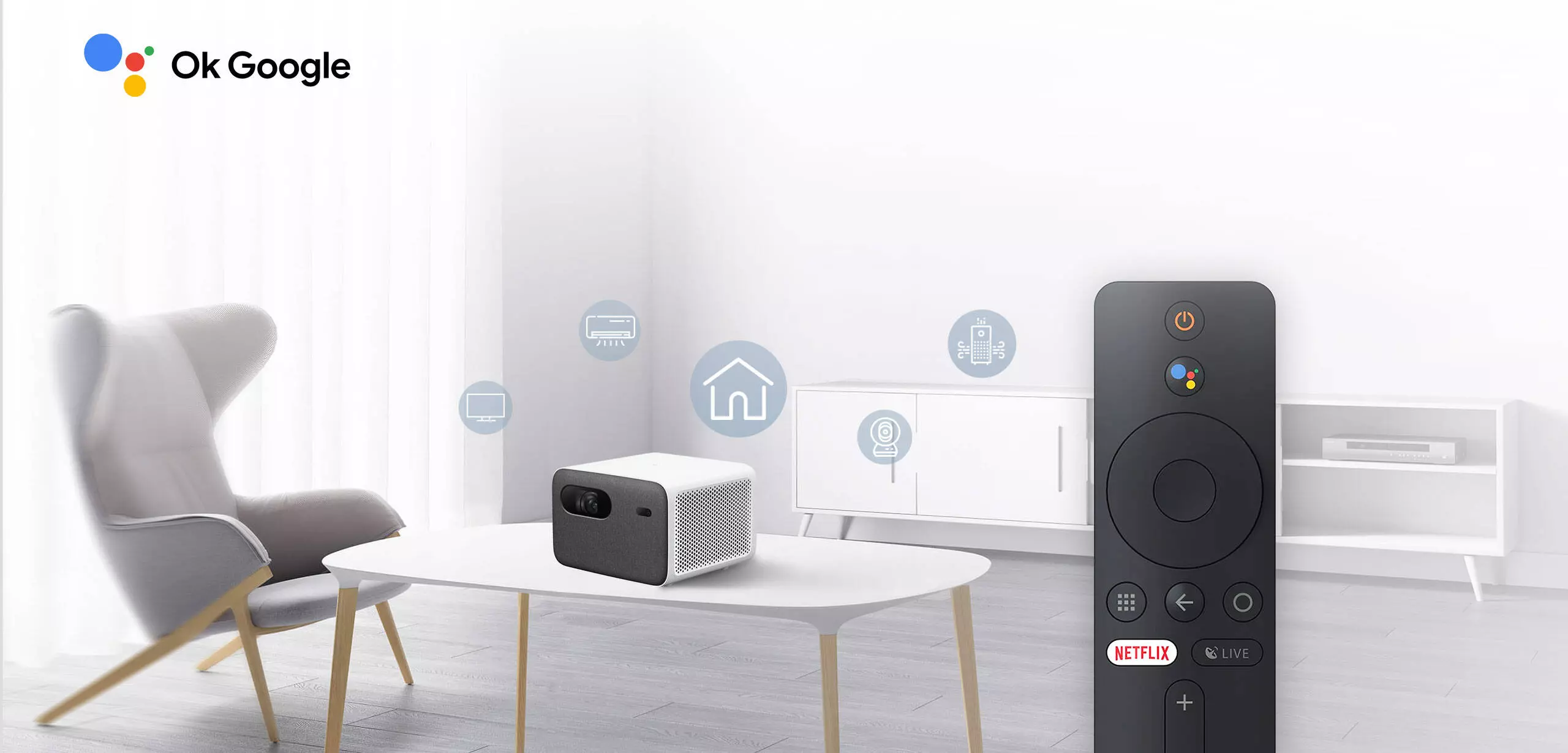 Проектор Xiaomi Mijia Smart Projector 2 Pro (XMTYY02FM) - фото 3 Проектор Xiaomi Mijia Smart Projector 2 Pro (XMTYY02FM) - фото 3