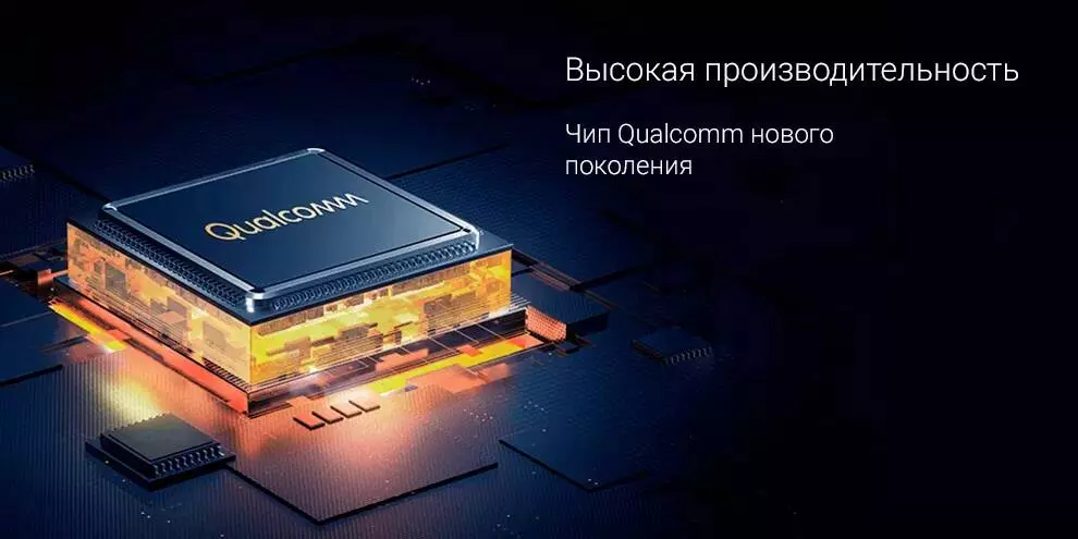 Wi-Fi роутер Xiaomi Redmi Router AX5400 (RA74) - фото 3 Wi-Fi роутер Xiaomi Redmi Router AX5400 (RA74) - фото 3