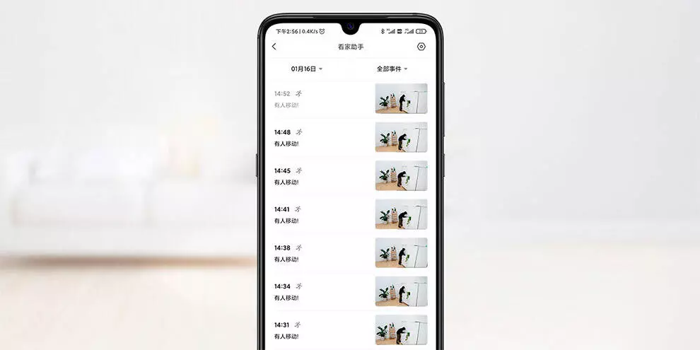 IP камера Xiaomi Smart Camera 2 PTZ (MJSXJ11CM) - фото 4 IP камера Xiaomi Smart Camera 2 PTZ (MJSXJ11CM) - фото 4
