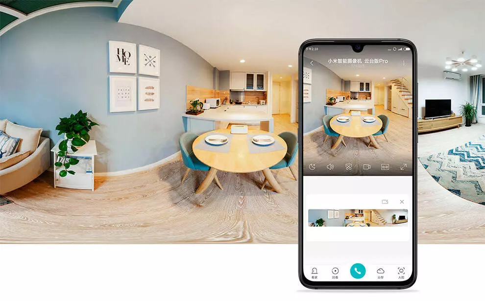 IP камера Xiaomi Smart Camera 2 PTZ (MJSXJ11CM) - фото 6 IP камера Xiaomi Smart Camera 2 PTZ (MJSXJ11CM) - фото 6