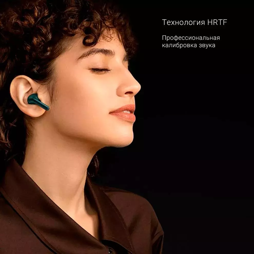 Беспроводные наушники Xiaomi True Wireless Earphone 3 Pro (M2103E1) - фото 5
