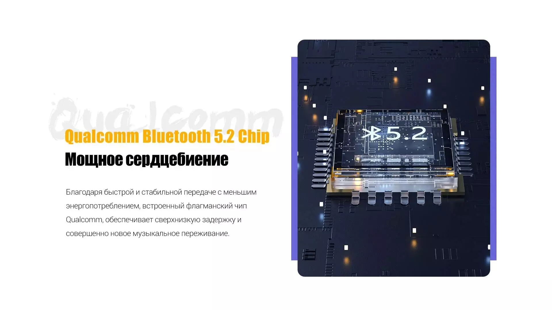 Беспроводные наушники QCY T17S - фото 3 Беспроводные наушники QCY T17S - фото 3