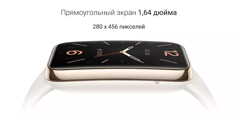 Фитнес-браслет Xiaomi Band 7 Pro - фото 2