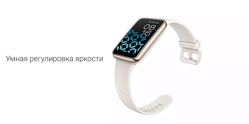 Фитнес-браслет Xiaomi Band 7 Pro - фото 4