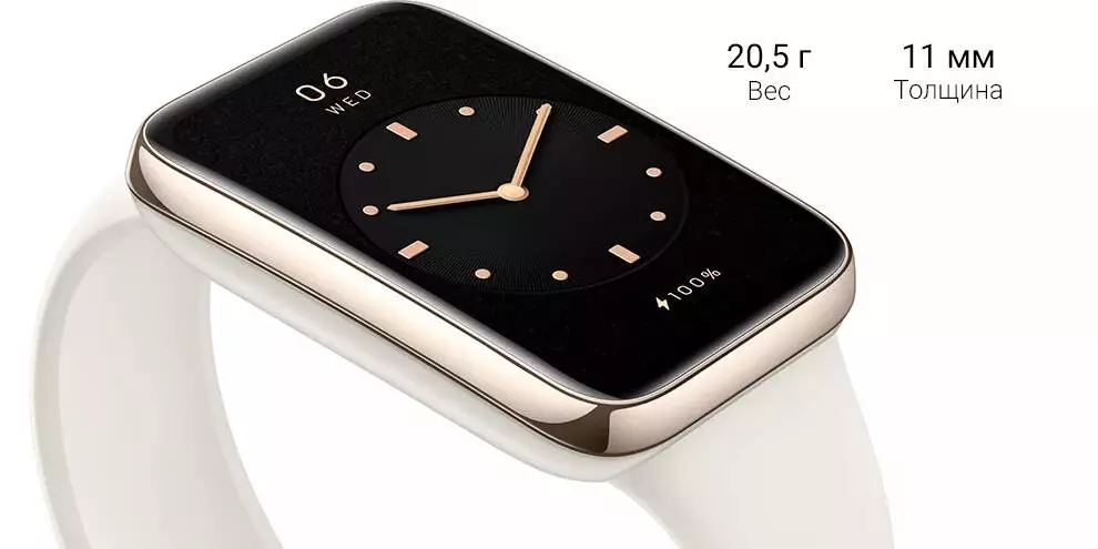 Фитнес-браслет Xiaomi Band 7 Pro - фото 5