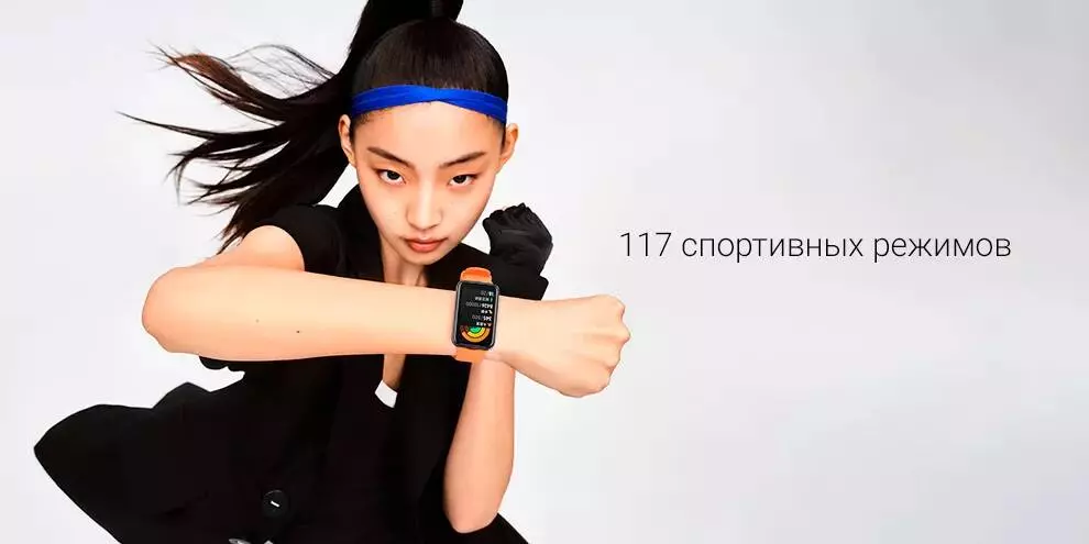 Фитнес-браслет Xiaomi Band 7 Pro - фото 8