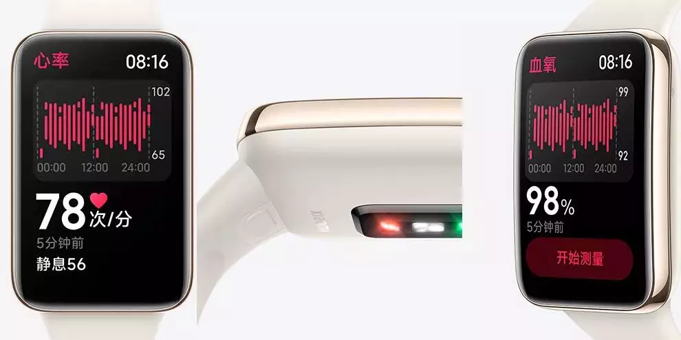 Фитнес-браслет Xiaomi Band 7 Pro - фото 9