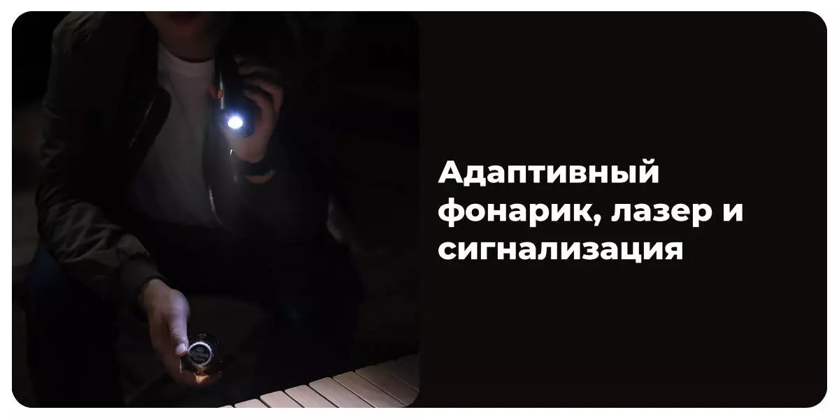 Многокофункциональный аккумулятор Xiaomi Nextool 6 в 1 Emergency Device 45000 mAh (NE20092) (радио, фонарь) - фото 2 Многокофункциональный аккумулятор Xiaomi Nextool 6 в 1 Emergency Device 45000 mAh (NE20092) (радио, фонарь) - фото 2