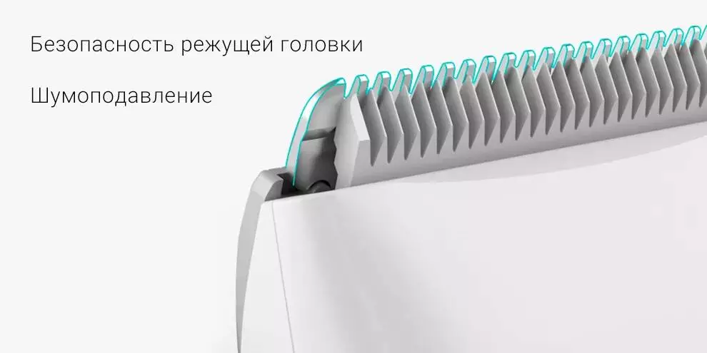 Триммер для животных Xiaomi Pawbby Pet Shaver (MG-HC001) - фото 3 Триммер для животных Xiaomi Pawbby Pet Shaver (MG-HC001) - фото 3