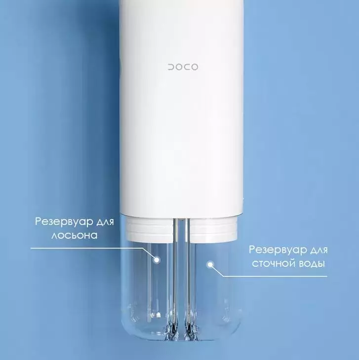 Аппарат вакуумный для чистки лица Doco Small Bubble Pore Remover (BH003) - фото 7
