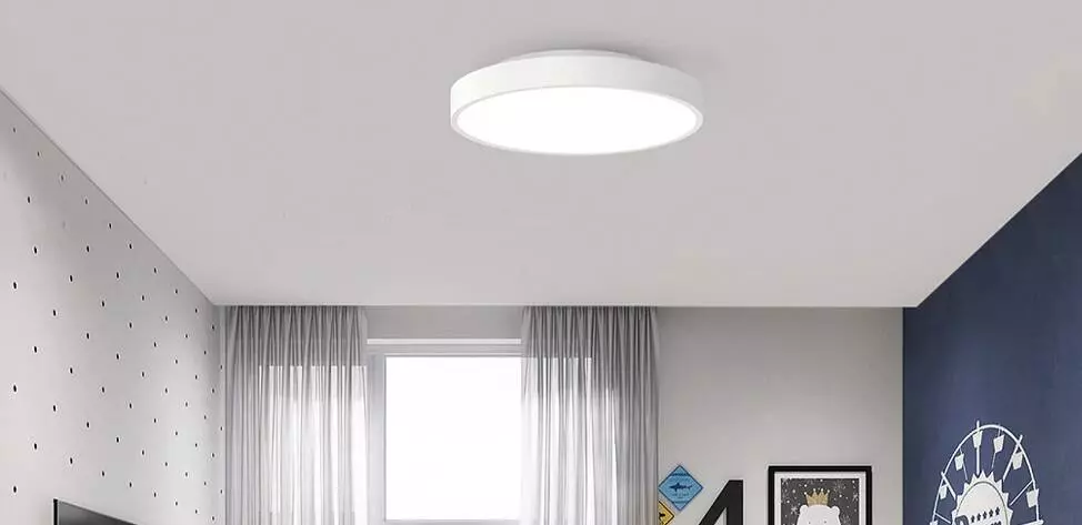 Потолочный светильник Yeelight LED Ceiling Lamp 320mm (YLXD76YL) - фото 2 Потолочный светильник Yeelight LED Ceiling Lamp 320mm (YLXD76YL) - фото 2