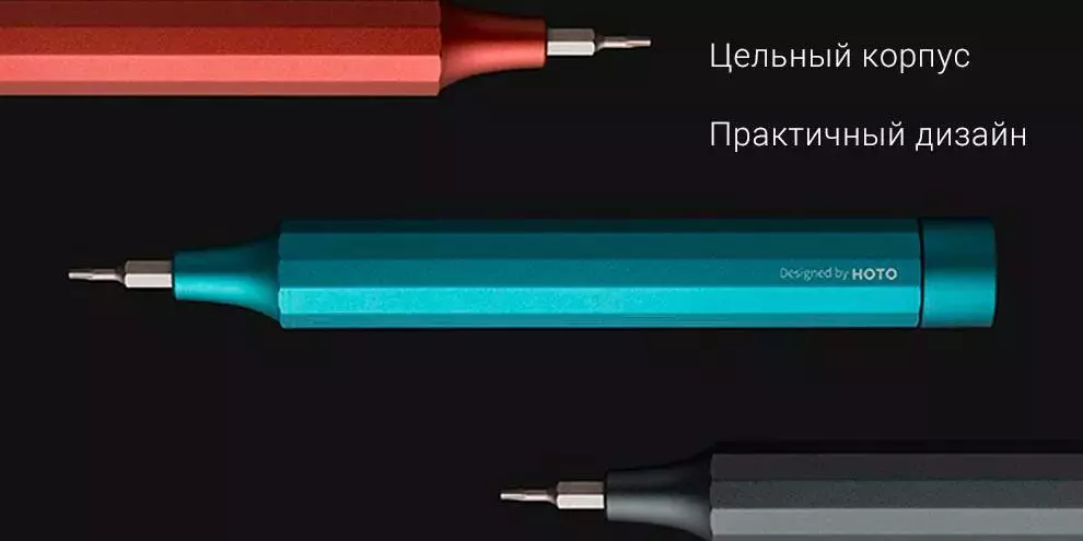 Отвертка Xiaomi Hoto Precision Screwdriver Kit 24 in 1 (QWLSD004) (13 предм.) - фото 3