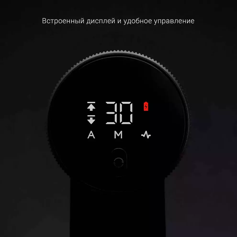 Шуруповерт Xiaomi Mijia Electric Smart Drill (MJWSZNJYDZ001QW) - фото 4 Шуруповерт Xiaomi Mijia Electric Smart Drill (MJWSZNJYDZ001QW) - фото 4