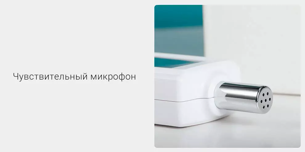 Шумомер Xiaomi Duka FB-1 - фото 3