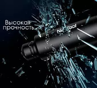 Телескопическая дубинка Xiaomi Nextool Safety Telescopis Stick (NE20038) - фото 8 Телескопическая дубинка Xiaomi Nextool Safety Telescopis Stick (NE20038) - фото 8