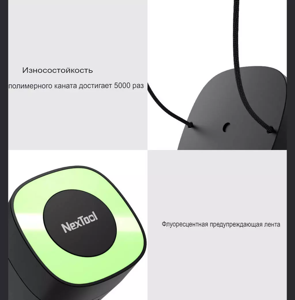Налобный фонарь NexTool Highlights Night Travel Headlight (NE20101/NE20107/NE20108/NE20113/NE20114) - фото 8 Налобный фонарь NexTool Highlights Night Travel Headlight (NE20101/NE20107/NE20108/NE20113/NE20114) - фото 8