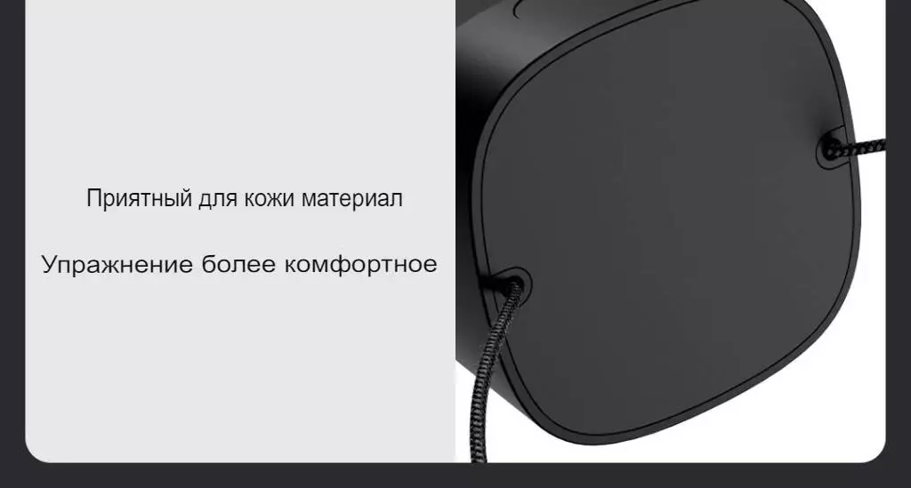 Налобный фонарь NexTool Highlights Night Travel Headlight (NE20101/NE20107/NE20108/NE20113/NE20114) - фото 9 Налобный фонарь NexTool Highlights Night Travel Headlight (NE20101/NE20107/NE20108/NE20113/NE20114) - фото 9