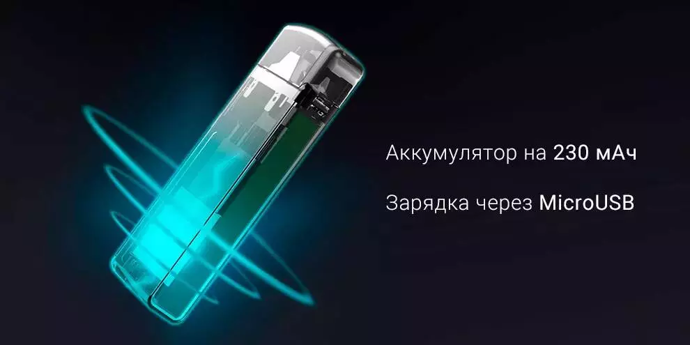 Электронная зажигалка Beebest Arc Charging Lighter L200 - фото 4 Электронная зажигалка Beebest Arc Charging Lighter L200 - фото 4