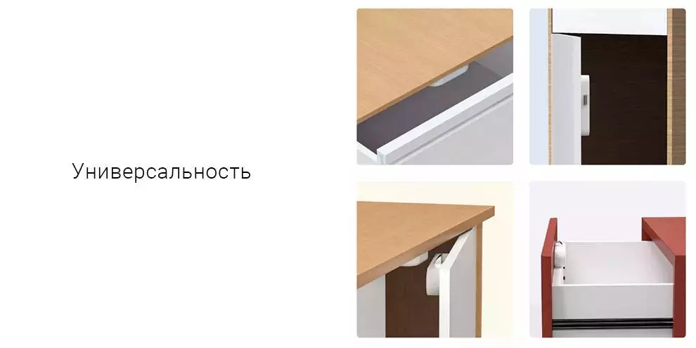 Умный мебельный замок Xiaomi Yeelock Cabinet Lock (ZNGS02YSB) - фото 3 Умный мебельный замок Xiaomi Yeelock Cabinet Lock (ZNGS02YSB) - фото 3