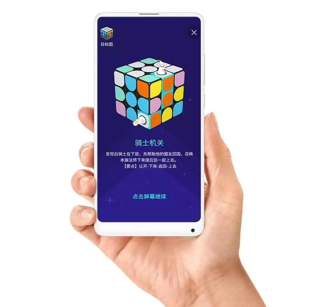 Кубик Рубик Xiaomi Color Smart Rubik (XMMF01JQD) - фото 6 Кубик Рубик Xiaomi Color Smart Rubik (XMMF01JQD) - фото 6