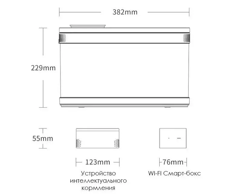Аквариум Xiaomi Descriptive Geometry C180 Smart Fish Tank PRO (HF-JHYG007) - фото 10 Аквариум Xiaomi Descriptive Geometry C180 Smart Fish Tank PRO (HF-JHYG007) - фото 10