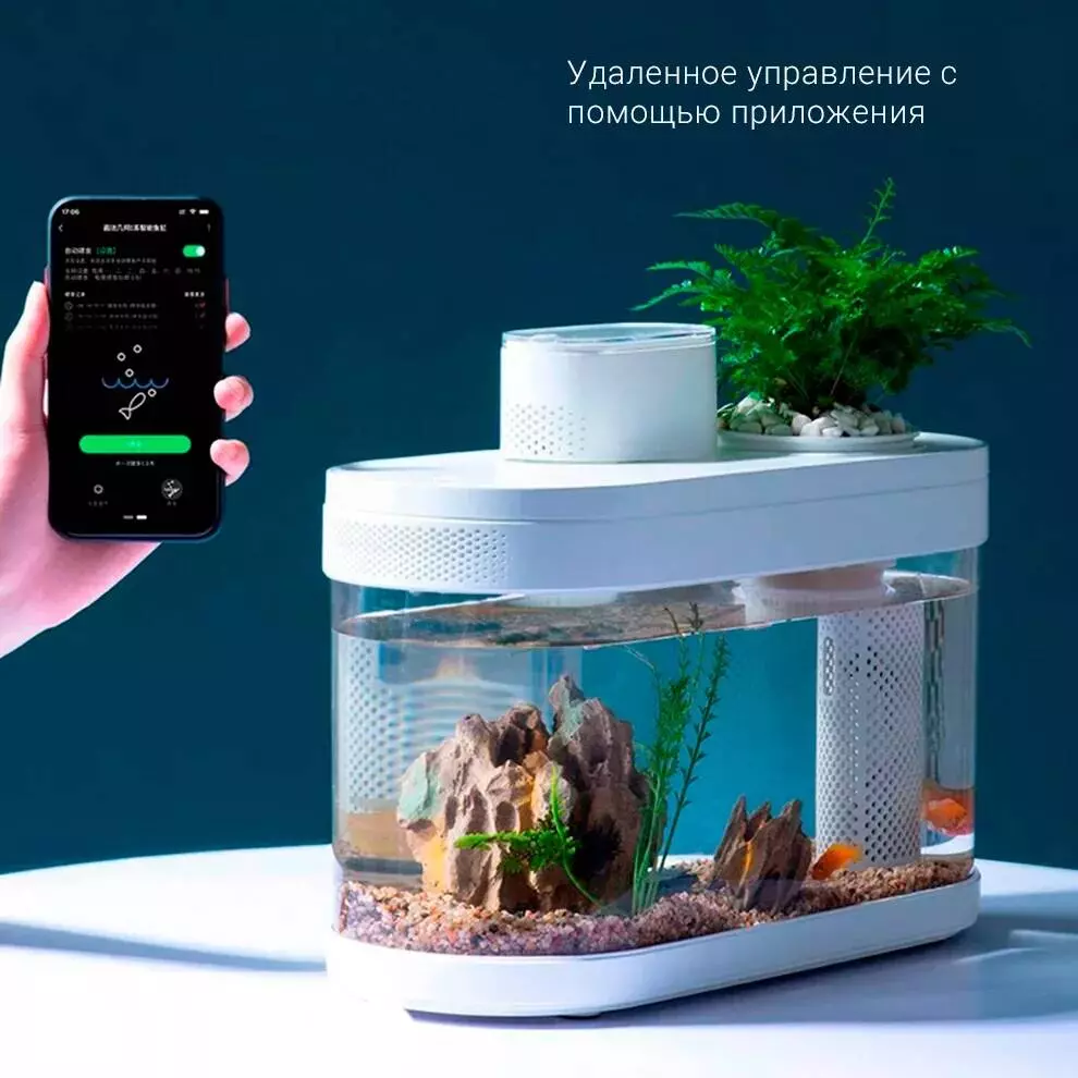 Аквариум Xiaomi Descriptive Geometry C180 Smart Fish Tank PRO (HF-JHYG007) - фото 2 Аквариум Xiaomi Descriptive Geometry C180 Smart Fish Tank PRO (HF-JHYG007) - фото 2