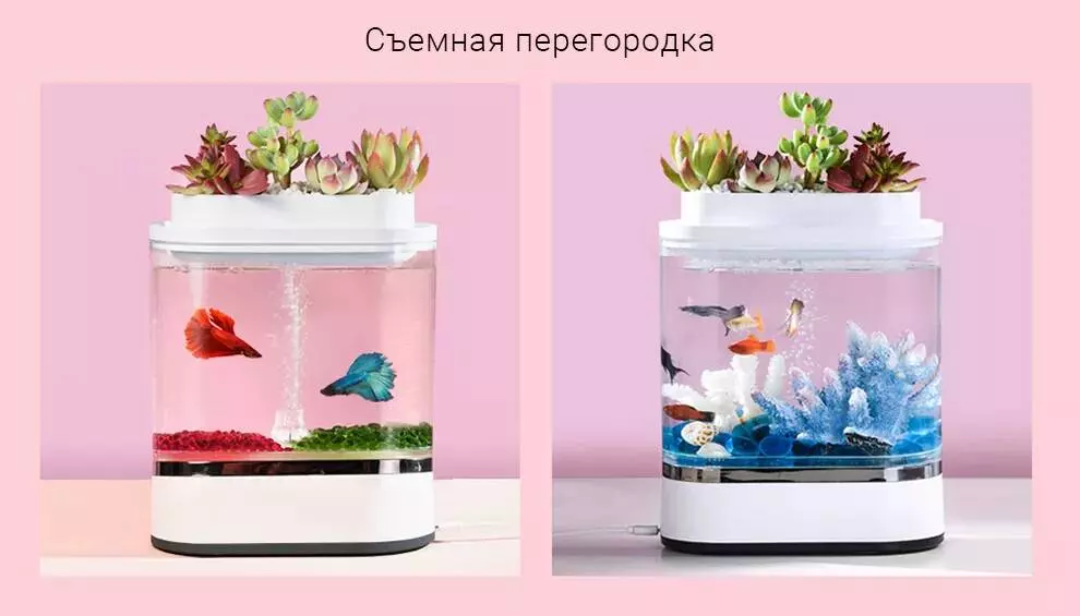 Аквариум Xiaomi Geometry Mini Lazy Fish Tank Pro C300 - фото 3 Аквариум Xiaomi Geometry Mini Lazy Fish Tank Pro C300 - фото 3