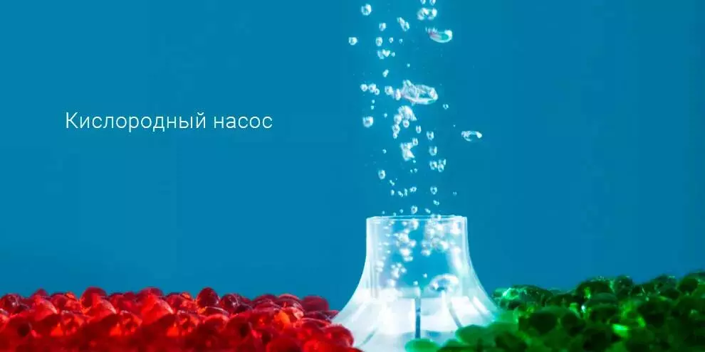 Аквариум Xiaomi Geometry Mini Lazy Fish Tank Pro C300 - фото 8 Аквариум Xiaomi Geometry Mini Lazy Fish Tank Pro C300 - фото 8