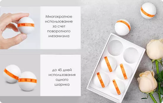 Дезодорант для обуви Xiaomi Clean-n-Fresh Shoe Ball (6 шт) - фото 4