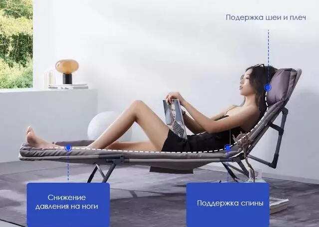 Складная кровать-шезлонг Xiaomi 8H Outdoor Dual-purpose Folding Bed RC Gray - фото 5 Складная кровать-шезлонг Xiaomi 8H Outdoor Dual-purpose Folding Bed RC Gray - фото 5