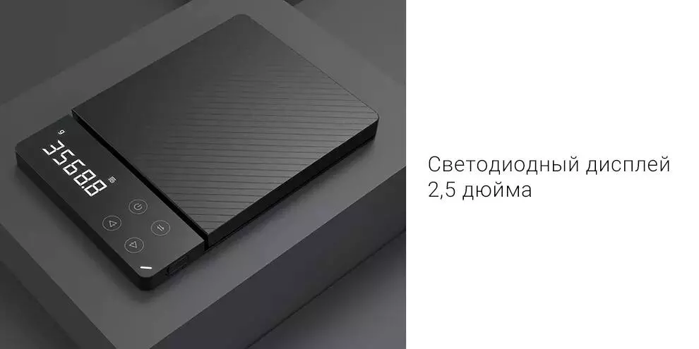 Кухонные весы Xiaomi Duka Electronic Kitchen Scale ES1 8kg - фото 3 Кухонные весы Xiaomi Duka Electronic Kitchen Scale ES1 8kg - фото 3