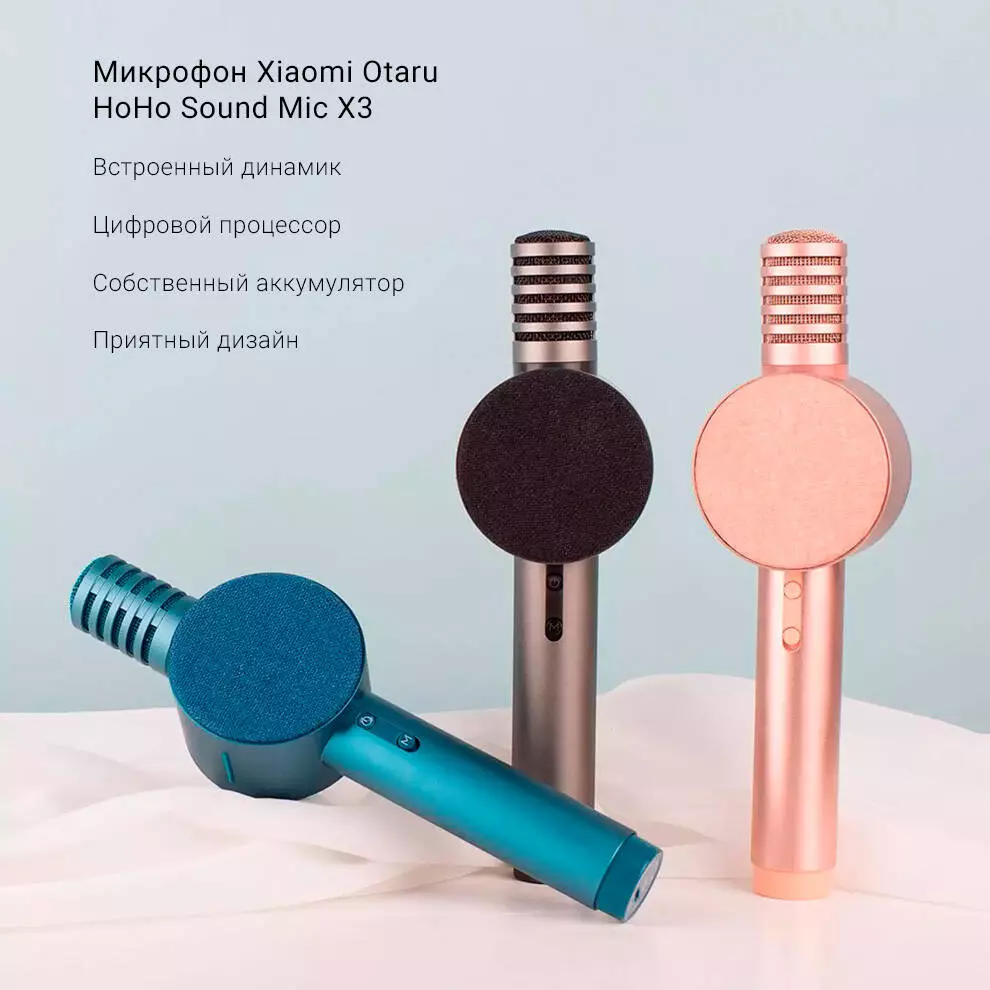 Купить Микрофон Xiaomi Otaru HoHo Sound Mic A3 - фото 1 Купить Микрофон Xiaomi Otaru HoHo Sound Mic A3 - фото 1