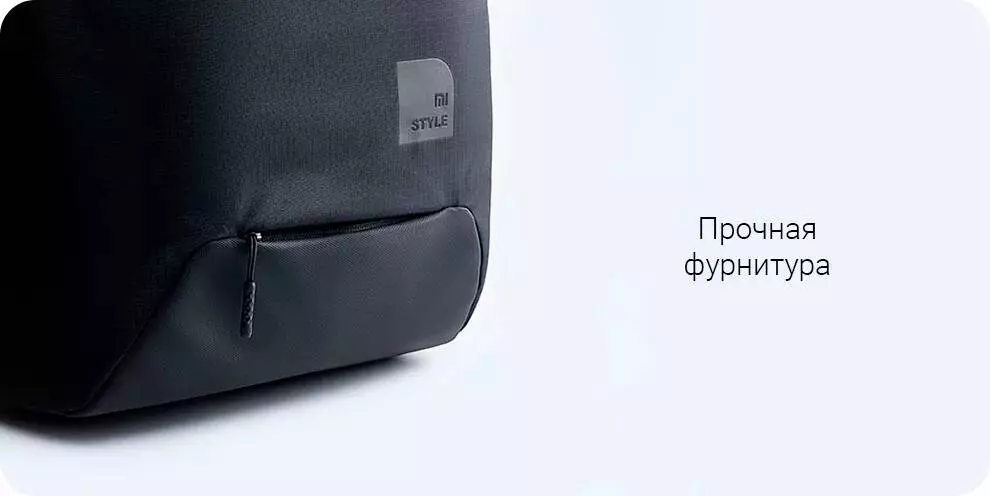 Рюкзак Xiaomi Casual Sports Backpack - фото 8 Рюкзак Xiaomi Casual Sports Backpack - фото 8