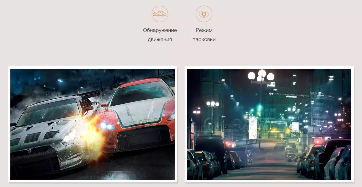 Видеорегистратор DDPai mini Dash Cam - фото 9 Видеорегистратор DDPai mini Dash Cam - фото 9