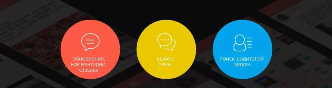 Видеорегистратор Xiaomi DDpai Staring Mini 3 1600P HD - фото 11 Видеорегистратор Xiaomi DDpai Staring Mini 3 1600P HD - фото 11