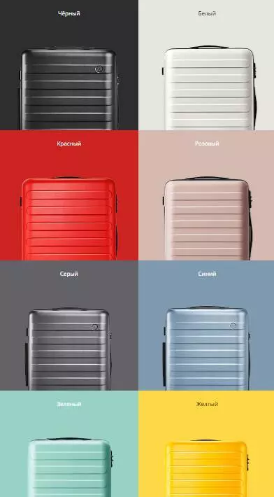 Чемодан NINETYGO Rhine Luggage 28" - фото 12 Чемодан NINETYGO Rhine Luggage 28" - фото 12