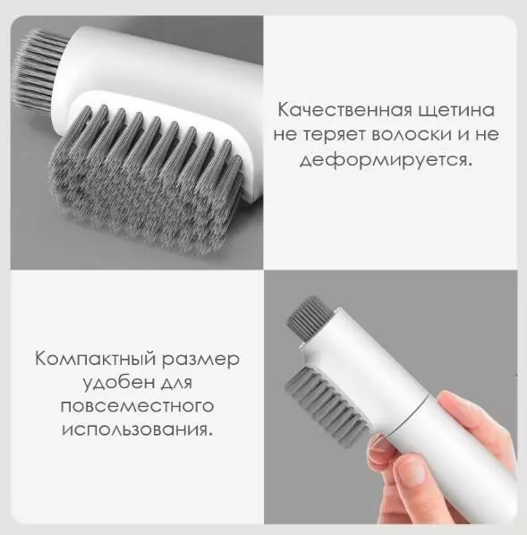 Электрическая щетка для обуви Xiaomi Youpin Sonic Cleaning Electric Shoe Brush (XM-S1) - фото 3 Электрическая щетка для обуви Xiaomi Youpin Sonic Cleaning Electric Shoe Brush (XM-S1) - фото 3