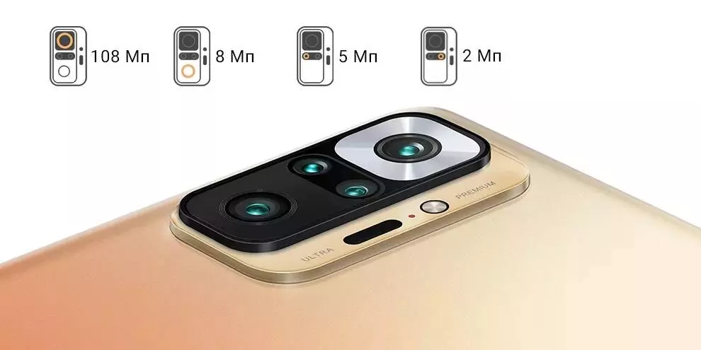 Xiaomi Redmi Note 10 Pro 8/256GB - фото 2