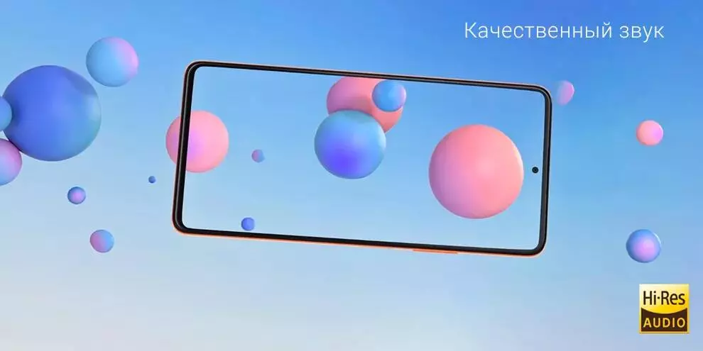 Xiaomi Redmi Note 10 Pro 8/256GB - фото 6